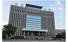 中北大學攜手卓智,加快“智慧校園”建設步伐