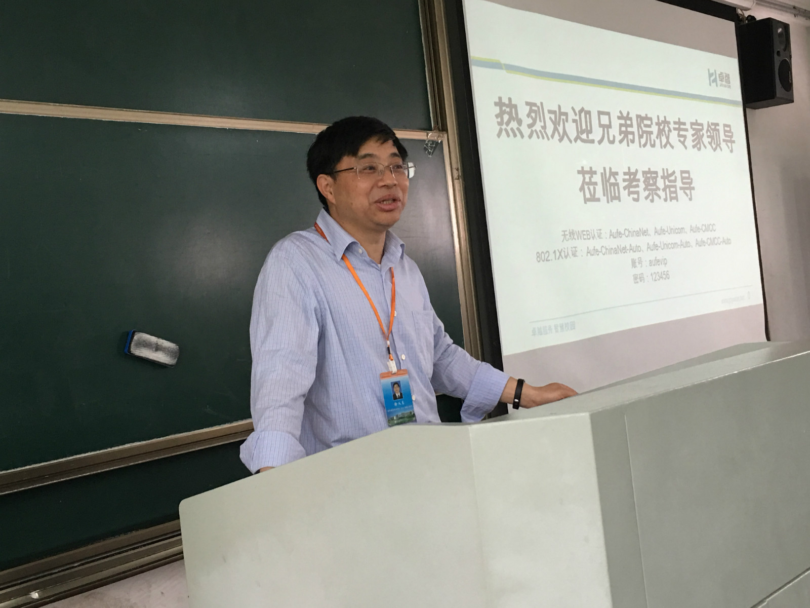 徐主任_meitu_1.jpg 徐主任_meitu_1.jpg