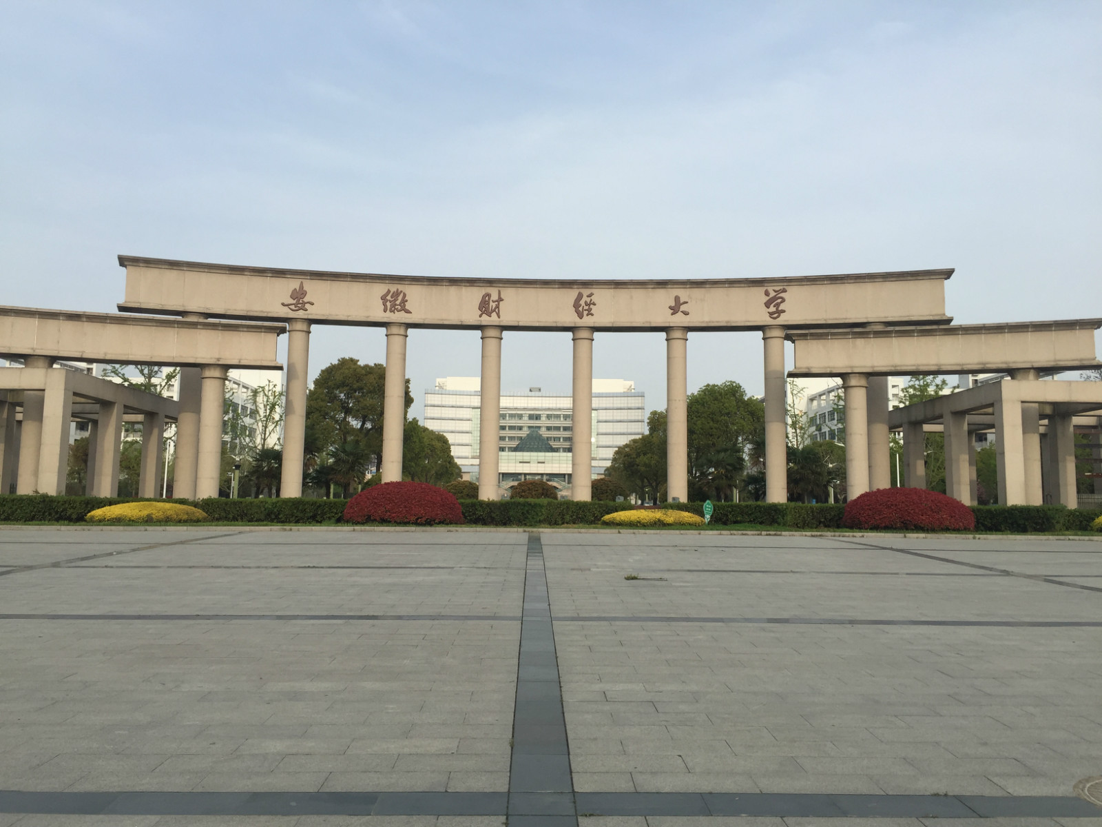 學校1_meitu_5.jpg 學校1_meitu_5.jpg