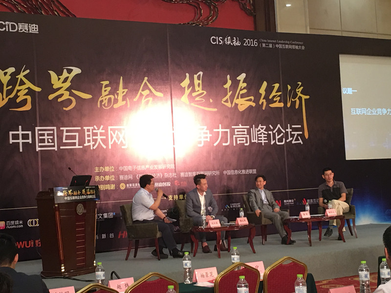 專家領導_副本.jpg 專家領導_副本.jpg