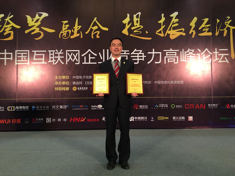 董總單人_副本.jpg 董總單人_副本.jpg