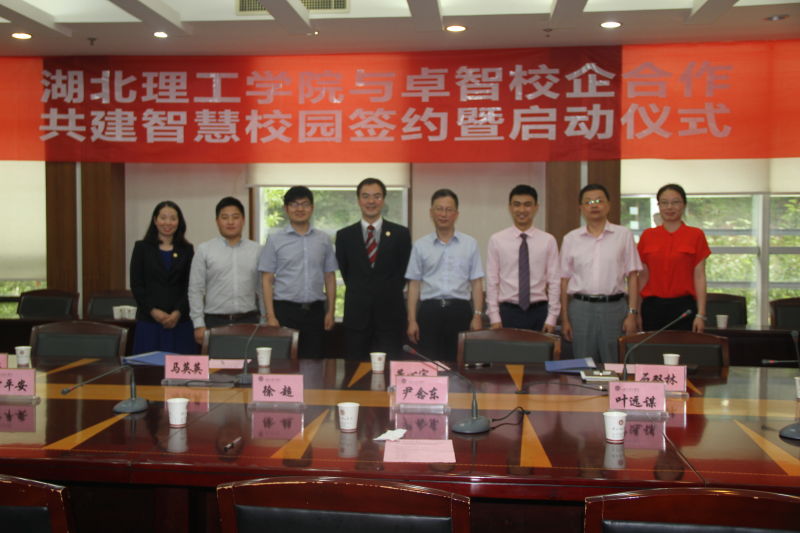 簽約 (1).jpg 簽約 (1).jpg