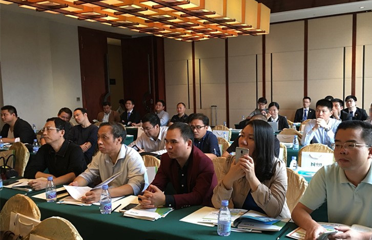 會議現場2.jpg 會議現場2.jpg