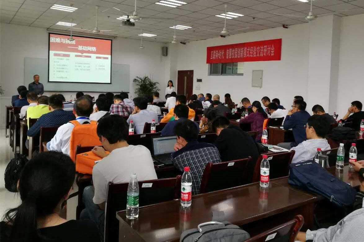 現場3.jpg 現場3.jpg