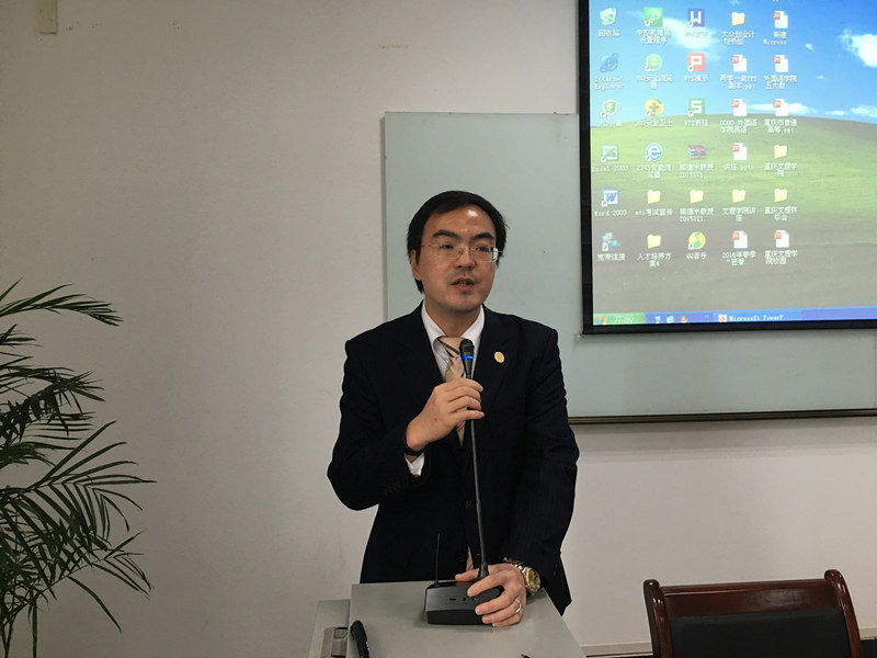 董總.jpg 董總.jpg