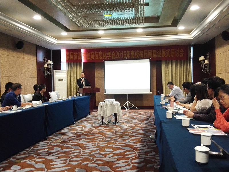 董總講話.jpg 董總講話.jpg