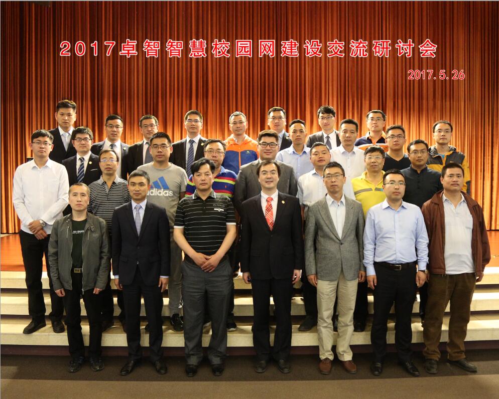 合照.jpg 合照.jpg