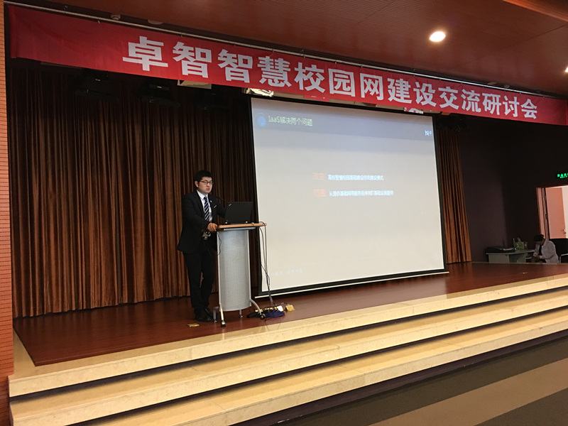 張濤_副本.jpg 張濤_副本.jpg